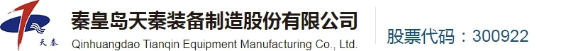 拼搏(中国)pinbo·官方网页版,